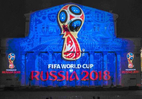 金永南将赴俄 出席2018年世界杯开幕式