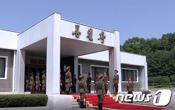 韩国防部：朝韩军事会谈准备顺利 2日内向朝方通报代表团名单