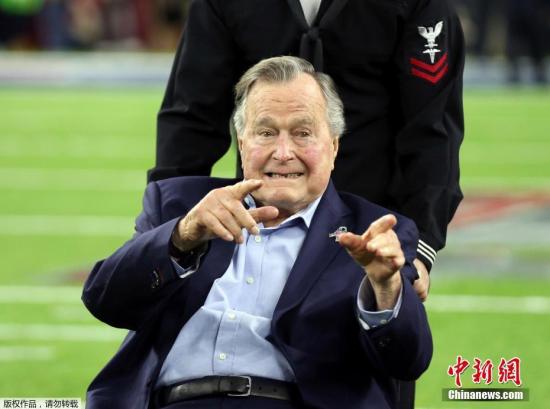老布什低调庆祝94岁生日 保持美国最长寿前总统记录