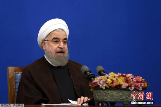 伊朗总统：欧洲需在伊核协议问题上采取实际行动