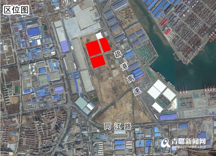 青岛前湾保税港区规划变更 三幅地块规划有调整