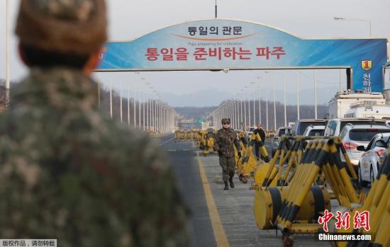 韩国统一部：争取早日开设韩朝临时联络事务所