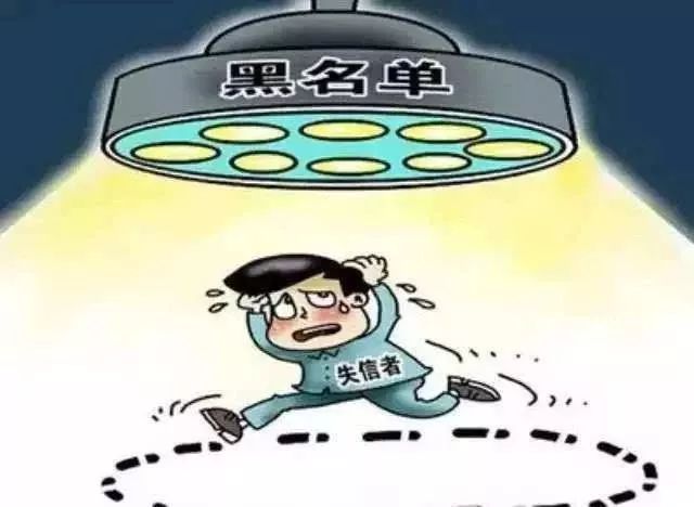 青岛将建公务员诚信档案 重点监管八大领域及人群