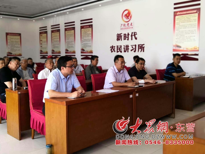 陈官镇市派第一书记集中开展主题党日教育活动