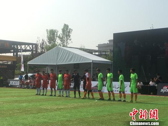 五人制“足金联赛”在京揭幕 专家：足球发展还要“向下看”