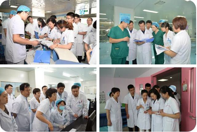 济宁市第一人民医院通过三级甲等综合医院等级复审