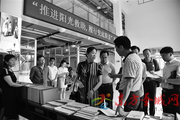 济宁市第一救助站举办“开放日”活动