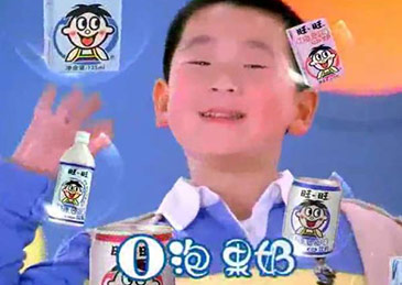 广电总局叫停“O泡果奶”等违规广告