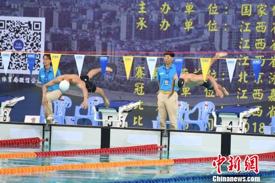 宁泽涛夺全国夏季锦标赛50米自由泳预赛头名