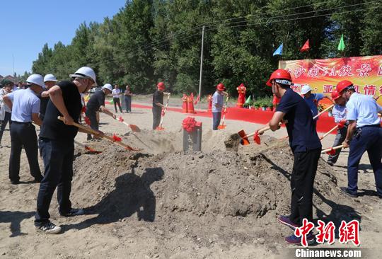 新疆兵团首个国家5A级景区2亿元投资项目开工奠基