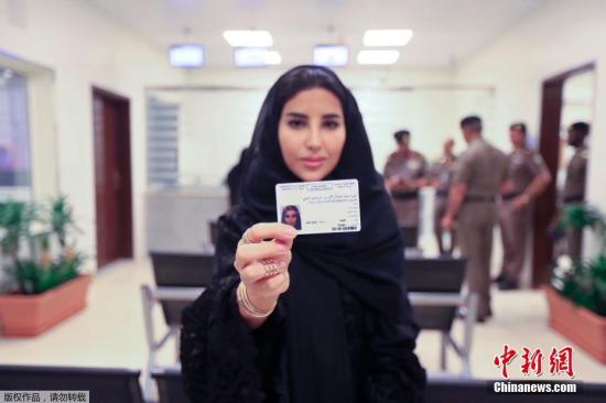 你好，女司机！沙特迎历史时刻 女性首次合法开车上街