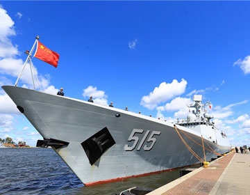 滨州舰抵达波兰 参加波兰海军成立100周年庆典