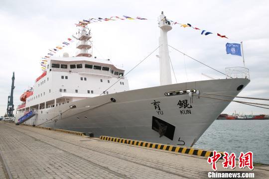 中国国际航行海员职业幸福感指数在大连发布
