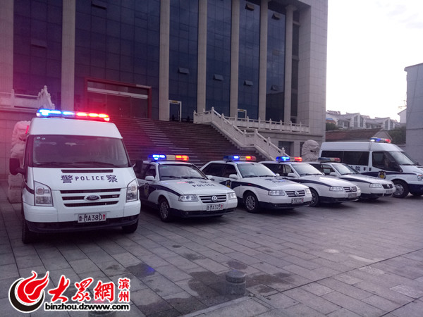 惠民县人民法院凌晨出击抓“老赖” 共拘传3人