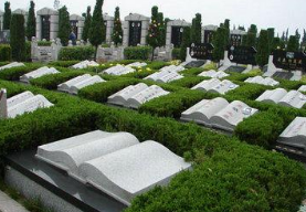 淄博启动殡葬领域专项整治行动 12类违法违规行为是重点
