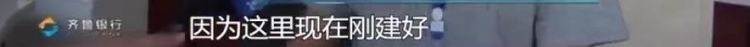 泗水政务中心3层楼无1台便民打印机？记者两次调查仍未整改