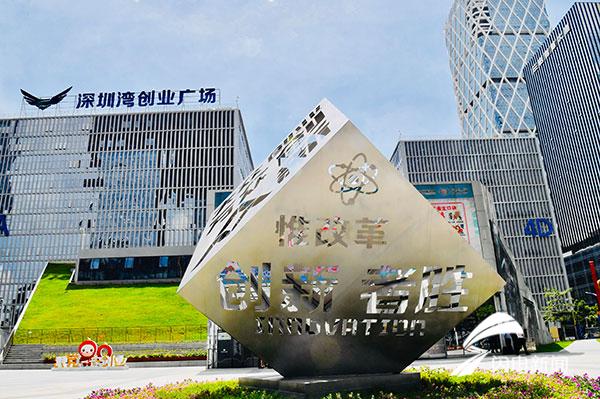 be129cfc20b03e1337cdcd72f5682359.jpg 微信图片_20180706133321.jpg