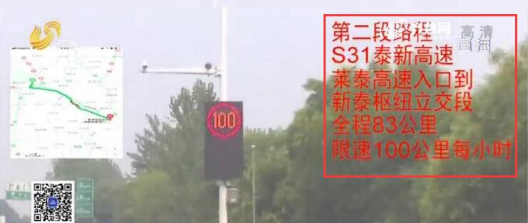 QQ截图20180706161944