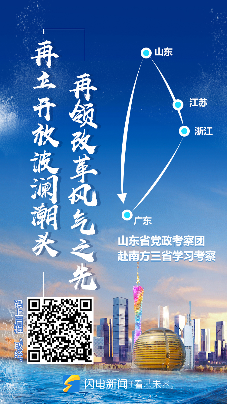 298cab5995ec5094d1c648bf3bcbab2f.jpg 微信图片_20180705094233.jpg