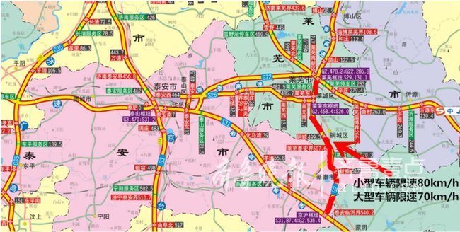 京沪高速公路莱芜至临沂段改扩建，三类车辆禁止通行