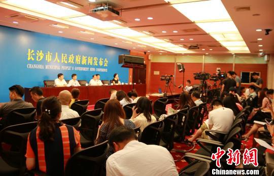 中国卫星遥感呈跨越式发展 7月下旬长沙博览会展示最新成果