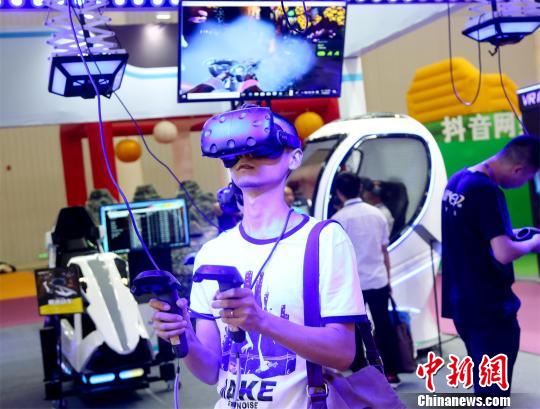2018第二届中国国际文化娱乐产业博览武汉启幕