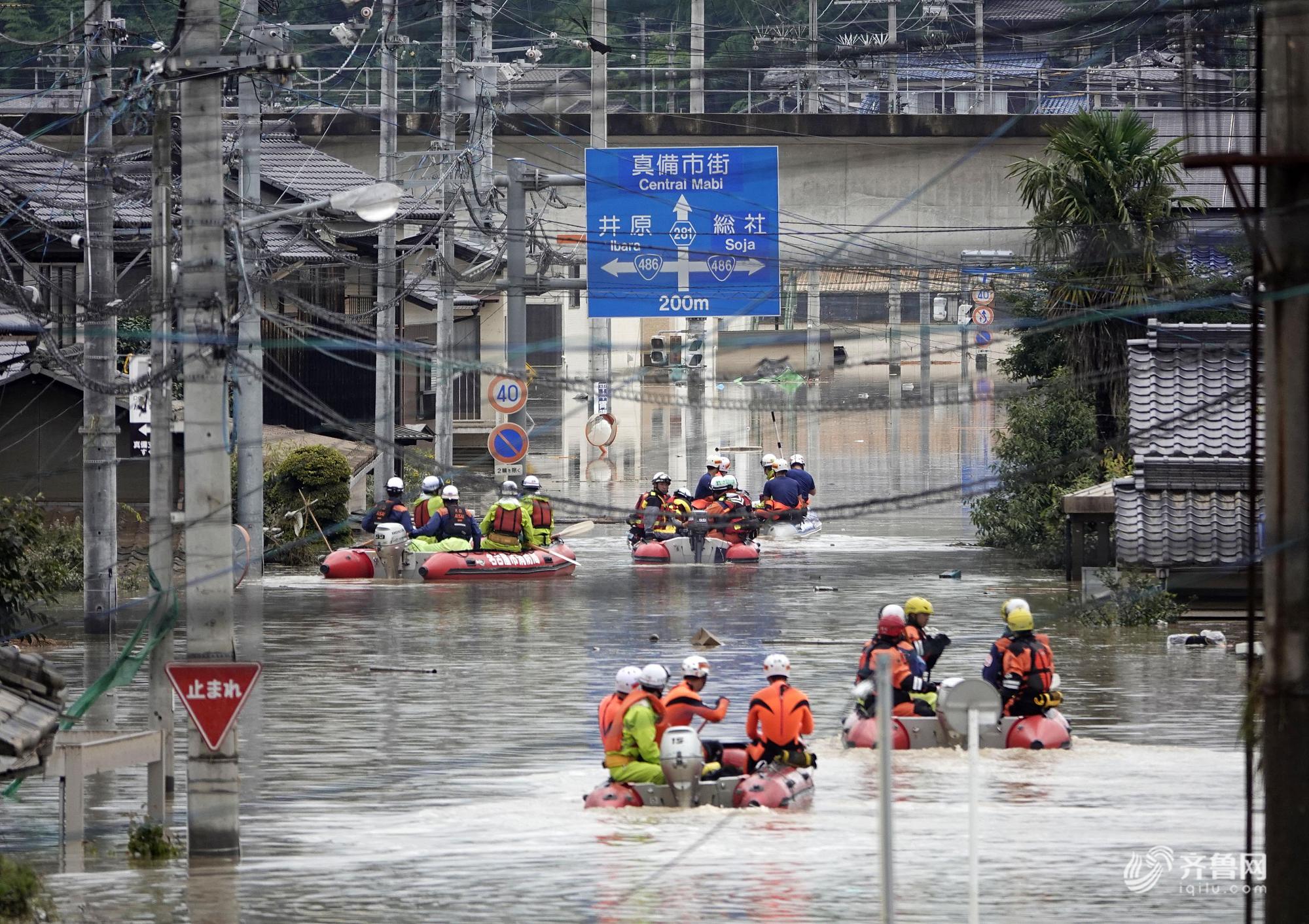 日本罕见暴雨已造成至少85人死亡 1000多人等待救援