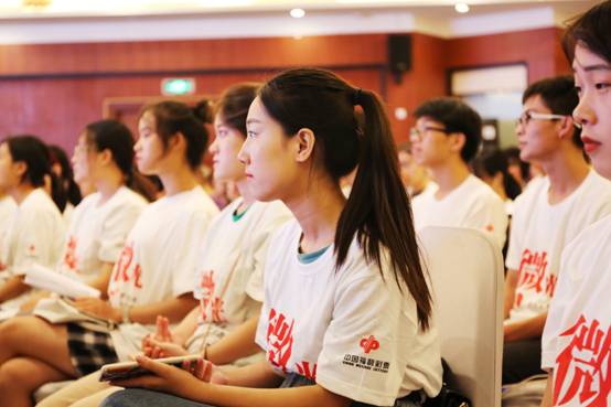 山东大学生福彩公益支教活动启动!