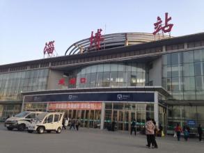 共享充电桩上旅客手机接连被盗 事发淄博火车站候车大厅