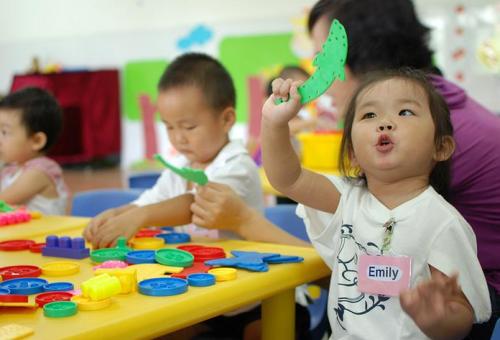 山东幼儿园生均公用经费财政拨款最低710元1年