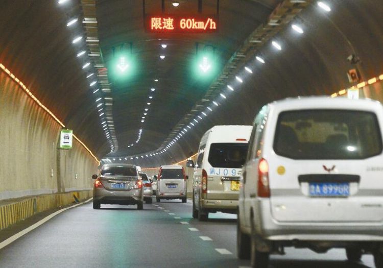 玉函路隧道限速由50公里提至60公里