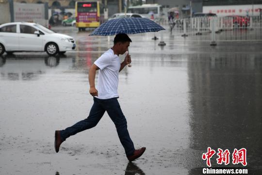 陕西渭河嘉陵江出现暴雨 已启动IV级防汛应急响应