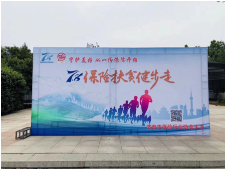 微信图片_20180712094552