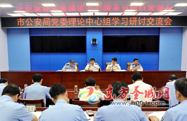 济宁市公安局扎实开展“七个一”系列活动  