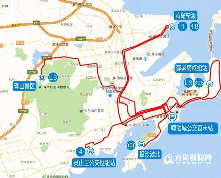 青岛国庆推荐近40条旅游线路