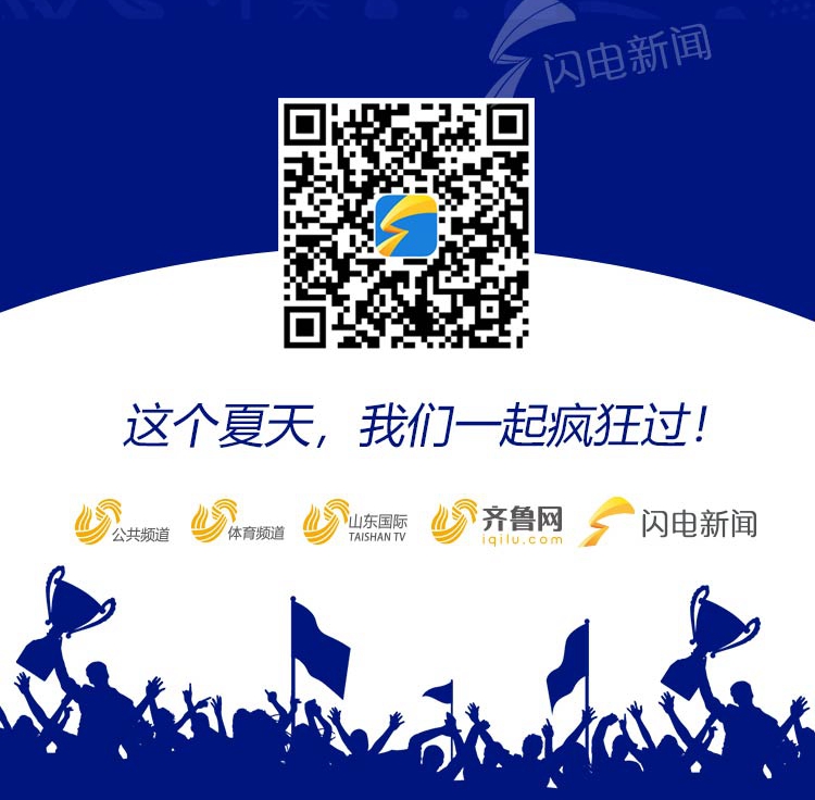 0a73917d25158e1dfaf7d42e3cb18c37.jpg 尾图.jpg