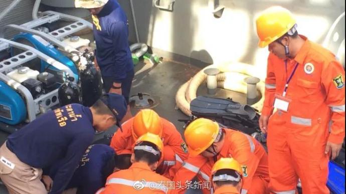 泰国沉船事故:最后一名中国遇难游客尸体预计