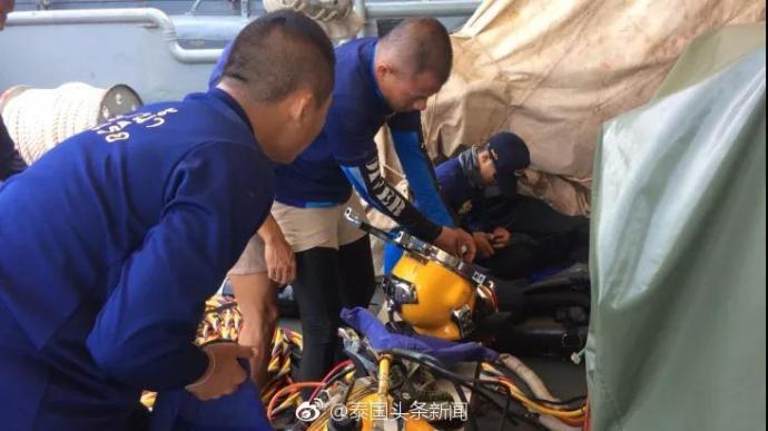 泰国沉船事故:最后一名中国遇难游客尸体预计