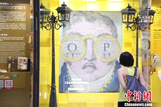 大英博物馆首次为上海地铁开启“艺术之旅”