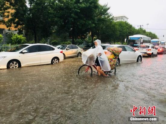 北京今天白天有中-大雨(局地暴雨) 最高气温27℃