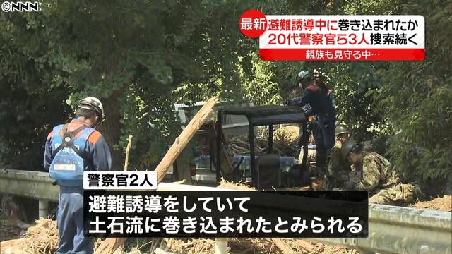 日本暴雨灾后搜救仍在继续 2名警察因疏导灾民失踪