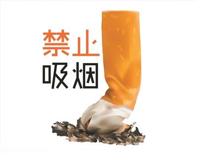 深圳首例！外国人违规吸烟被罚