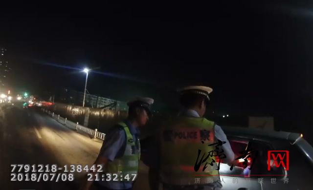 济南：酒驾被查偷换坐 后车视频全拍下