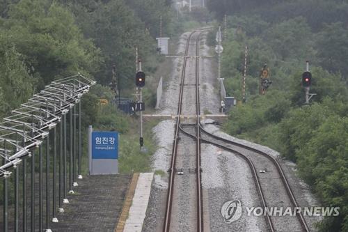 韩国统一部：韩朝商讨铁路连接项目联合考察日程