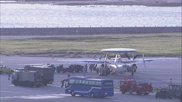 日本航空自卫队E2C预警机着陆后爆胎 致机场跑道关闭多航班受影响