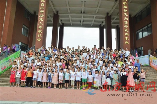 济宁市小记者团赴淄博开展文化教育夏令营活动