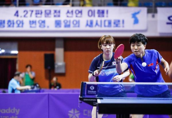 朝韩共同组队参加2018年亚运会 创造亚运历史