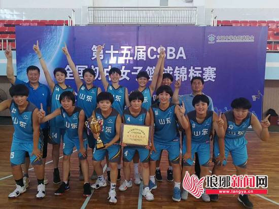 临沂35中女篮蝉联全国初中女子篮球锦标赛冠军