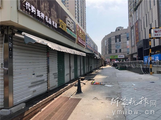临沂人民广场北的尚品街拆除 银雀山街道拆违3万余平方米