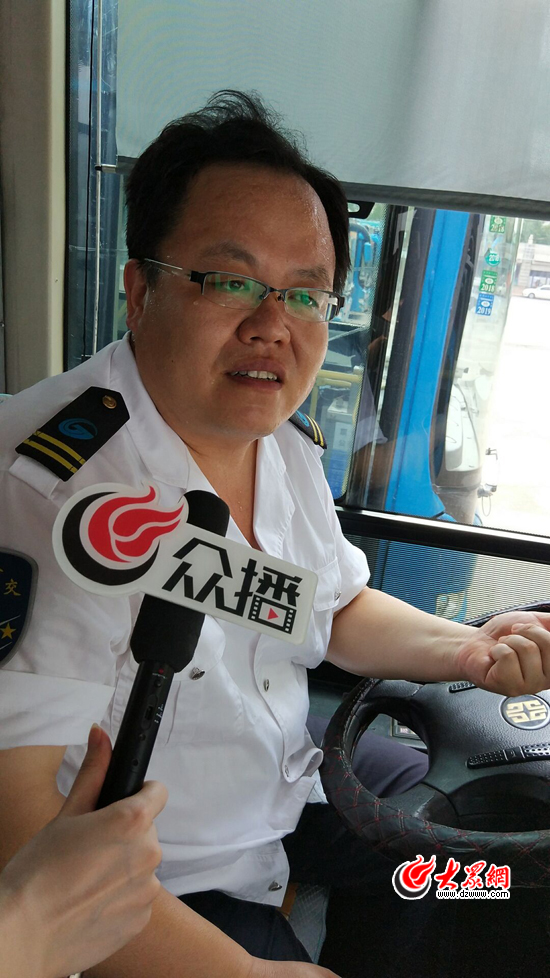济南：40℃车厢公交司机2小时不敢喝水！跑一圈啥“路怒症”都没了